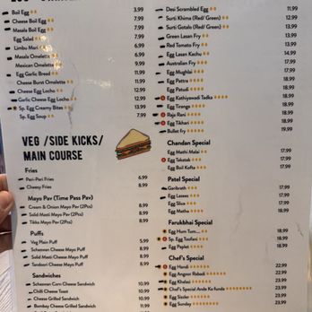 Ande Ka Funda - Indian Near Me - Mississauga, Ontario