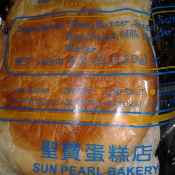 Sun Pearl Bakery - Flip side of pastry - Taiwanese Near Me - Orlando, Florida Sun Pearl Bakery - Flip side of pastry - Taiwanese Near Me - Orlando, Florida