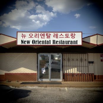 New Oriental Restaurant - Korean Near Me - Harker Heights, Texas New Oriental Restaurant - Korean Near Me - Harker Heights, Texas