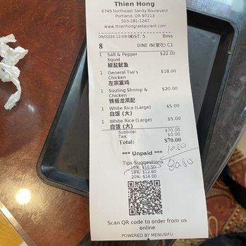 Thien Hong - they automatically add in the tip and total it.. entitlement at its finest for tips - Chinese Near Me - Portland, Oregon Thien Hong - they automatically add in the tip and total it.. entitlement at its finest for tips - Chinese Near Me - Portland, Oregon