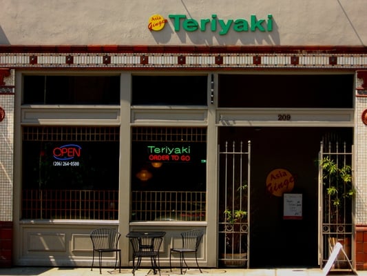 Asia Ginger Teriyaki Restaurant by null