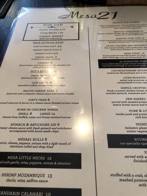 Menu photo 3 Mesa 21 Fall River, MA