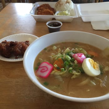 Restaurant Matsu - Miso ramen with side Mochico chicken - Japanese Near Me - Kahului, Hawaii Restaurant Matsu - Miso ramen with side Mochico chicken - Japanese Near Me - Kahului, Hawaii