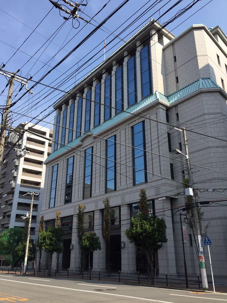創価学会 関西池田記念会館 天王寺区小橋町1017, 大阪市, 大阪府, Japan Religious Organizations Phone Number Yelp