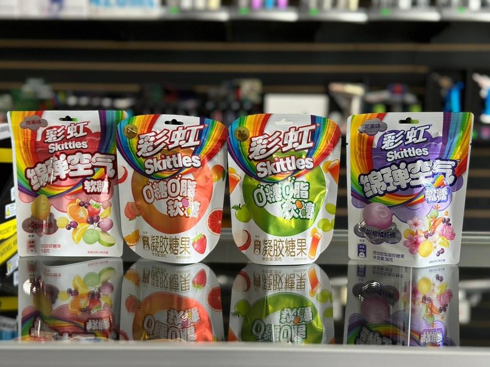 SKY HIGH SMOKE SHOP Updated August 2024 29 Photos 675 San Mateo