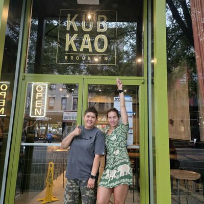 Kub Kao by null