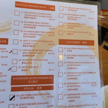 Yum Dumpling - Noodles Near Me - Orange, California Yum Dumpling - Noodles Near Me - Orange, California