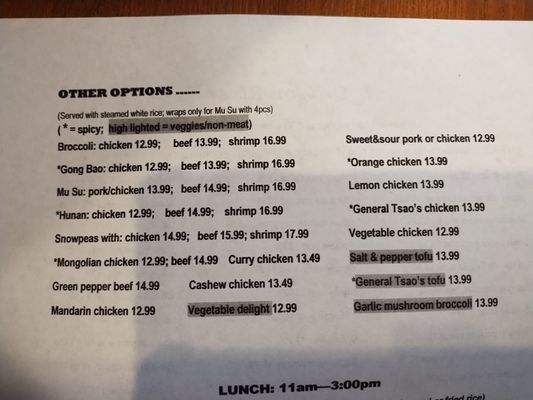 Menu photo 3 Dragon River Bellingham, WA