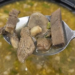Pampanga Kitchen Waipahu - Goat Pinapaitan