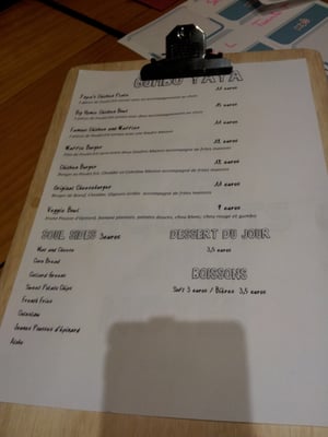 Menu photo 4 Gumbo Yaya Paris, 75 Menu photo 4 Gumbo Yaya Paris, 75