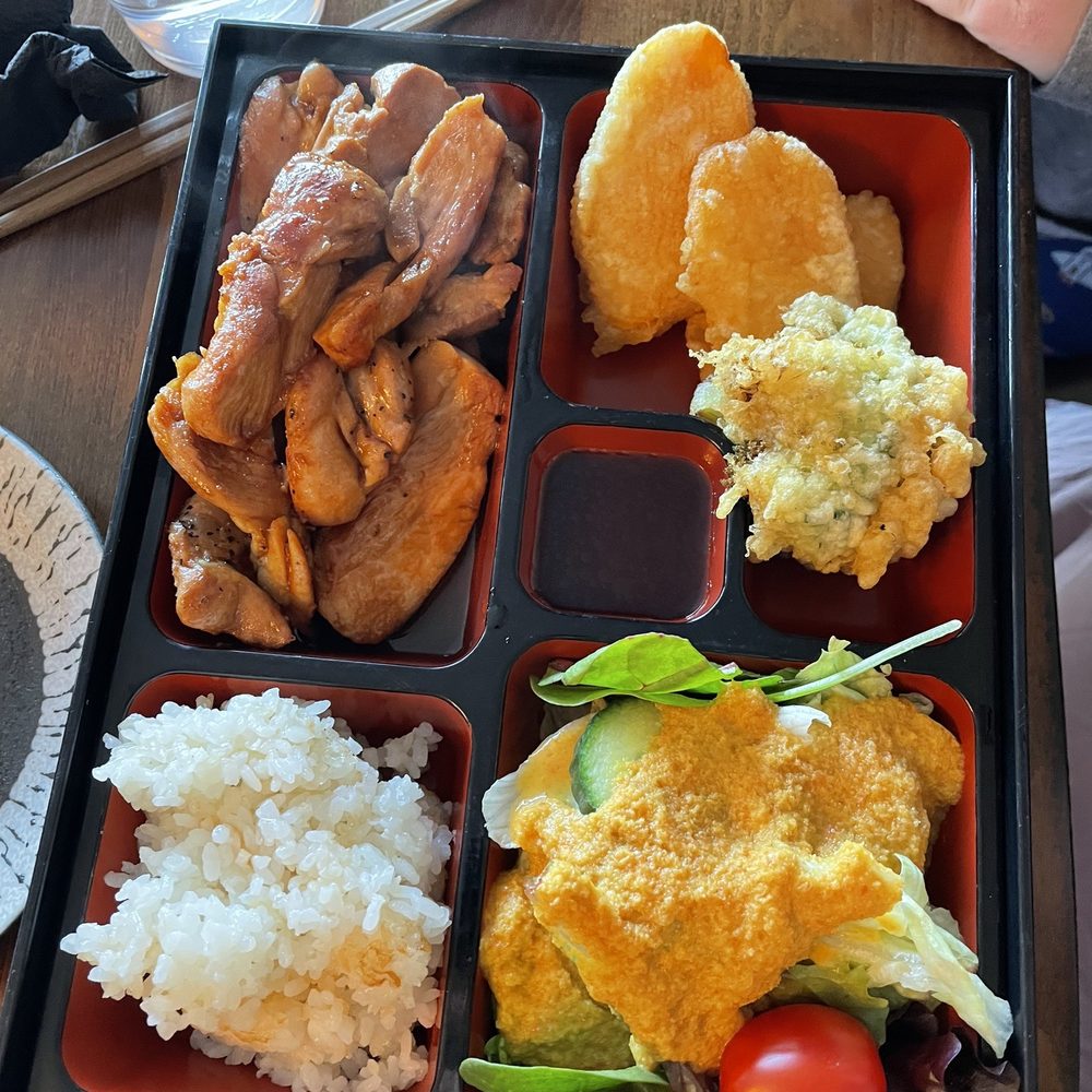 Amai Sushi - Teriyaki Chicken Thighs Bento Box - Poke Near Me - Brookfield, Connecticut