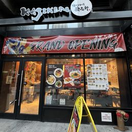 KAJIKEN - Updated February 2026 - 539 Photos & 203 Reviews - 1001 6th