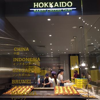 Hokkaido Cheese Tart - Store front - Bakeries Near Me - Melbourne, VIC