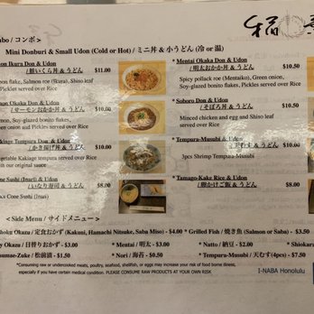 I-NABA - Breakfast menu as of 1/14/19 - Japanese Near Me - Honolulu, Hawaii I-NABA - Breakfast menu as of 1/14/19 - Japanese Near Me - Honolulu, Hawaii