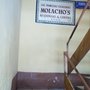 Photo of Molachos