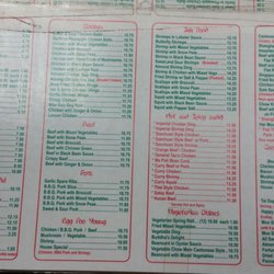 Hong Kong Chinese Food Takeout - Menu 2