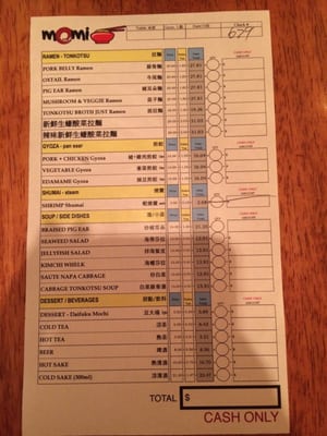 Menu photo 8 Momi Ramen Miami, FL Menu photo 8 Momi Ramen Miami, FL
