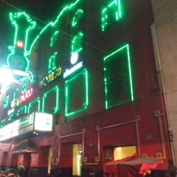 Cinemex - Palacio Chino