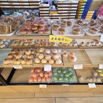 Domies Bakery - Moon cakes - Bakeries Near Me - Rosemead, California Domies Bakery - Moon cakes - Bakeries Near Me - Rosemead, California