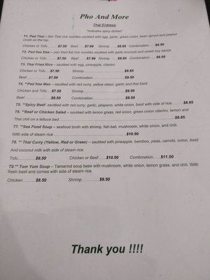 Menu photo 5 Pho & More Ardmore, OK Menu photo 5 Pho & More Ardmore, OK