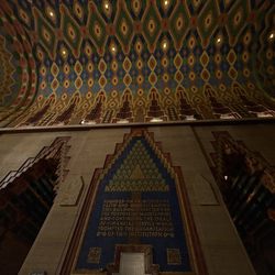 Guardian Building