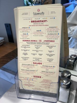 Menu photo 2 Taboonette Brooklyn, NY Menu photo 2 Taboonette Brooklyn, NY
