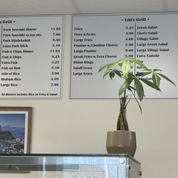 Lili’s Grill - Menu (2)