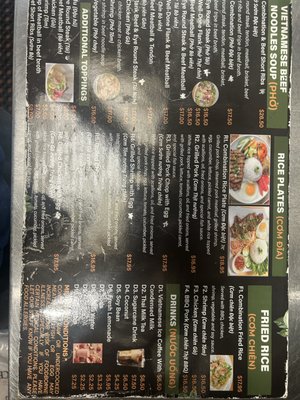 Menu photo 7 Pho To Luv Daytona Beach, FL Menu photo 7 Pho To Luv Daytona Beach, FL