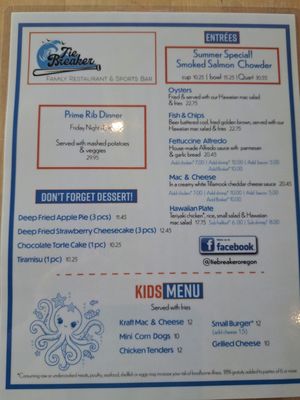 Menu photo 7 Tie Breaker Rockaway Beach, OR Menu photo 7 Tie Breaker Rockaway Beach, OR