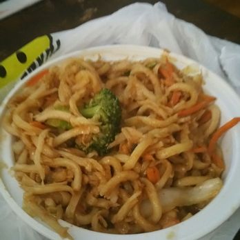 China Taste - Very bad udon noodle. Mashed n soft - Chinese Near Me - Amherst, New York China Taste - Very bad udon noodle. Mashed n soft - Chinese Near Me - Amherst, New York