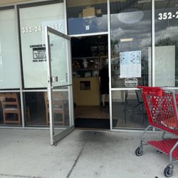 Front entrance door wide open.