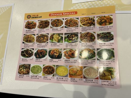 Menu photo 6 Sam Woo Cafe Artesia, CA