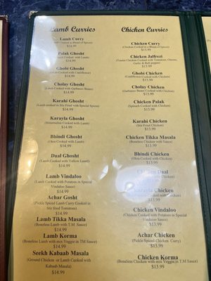 Menu photo 8 House Of Curries Berkeley, CA Menu photo 8 House Of Curries Berkeley, CA