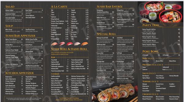 Menu photo 2 Uchi Sushi Fusion Valley Stream, NY Menu photo 2 Uchi Sushi Fusion Valley Stream, NY