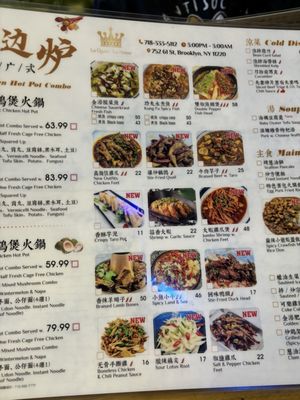 Menu photo 5 La Queen Tea House Brooklyn, NY
