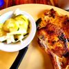 4 Star Diner gift card