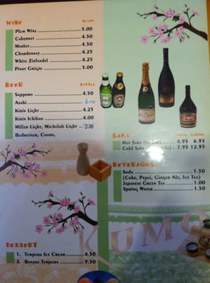 Menu photo 7 Kumo Japanese Restaurant Davenport, FL Menu photo 7 Kumo Japanese Restaurant Davenport, FL