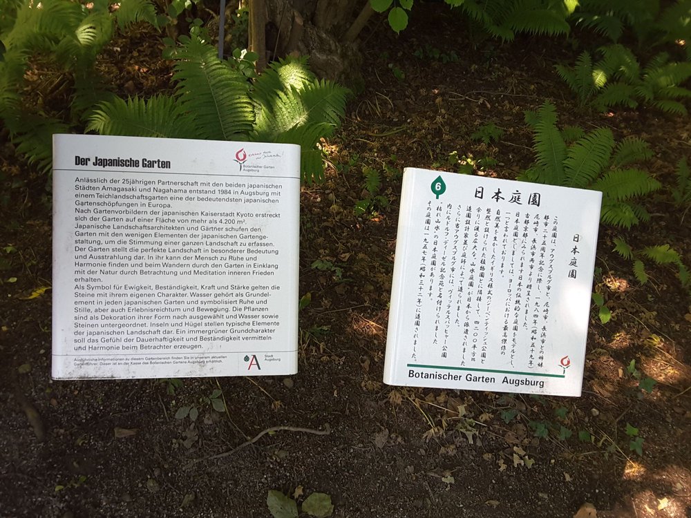 JAPANISCHER GARTEN 28 Photos Dr.ZiegenspeckWeg 10, Augsburg