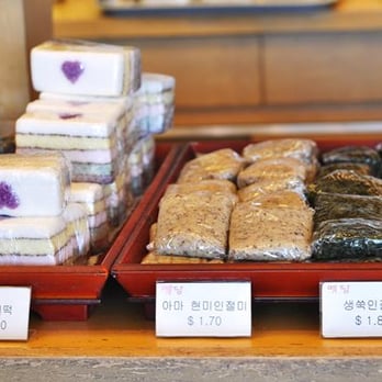 Yedang - Rainbow Tteok and my favorite Wormwood on the right http://www.jencookskorean.com/yedang-tteokjip-ridgefield-nj/ - Bakeries Near Me - Ridgefield, New Jersey Yedang - Rainbow Tteok and my favorite Wormwood on the right http://www.jencookskorean.com/yedang-tteokjip-ridgefield-nj/ - Bakeries Near Me - Ridgefield, New Jersey