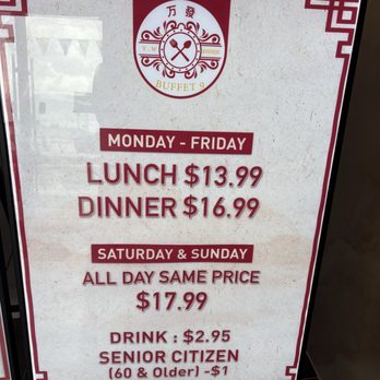Buffet 9 - Buffets Near Me - Rosenberg, Texas Buffet 9 - Buffets Near Me - Rosenberg, Texas