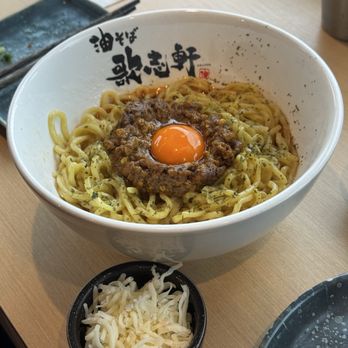 Kajiken - Ramen Near Me - Elk Grove, California Kajiken - Ramen Near Me - Elk Grove, California