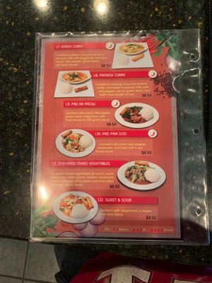 Menu photo 6 Spice Thai Cuisine Frederickburg, VA Menu photo 6 Spice Thai Cuisine Frederickburg, VA