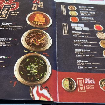 Liuyishou Hotpot - Menu - Hot Pot Near Me - Flushing, New York
