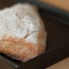 Lost Coffee gift card