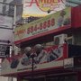 Photo of Amber Golden Chain of Restaurants