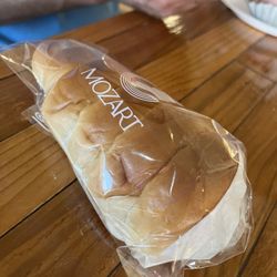 Mozart Bakery - Chocolate cream bread