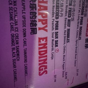 Hot Joy - Happy endings! - Asian Fusion Near Me - San Antonio, Texas Hot Joy - Happy endings! - Asian Fusion Near Me - San Antonio, Texas