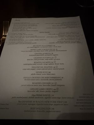 Menu photo 1 Ara Jupiter, FL