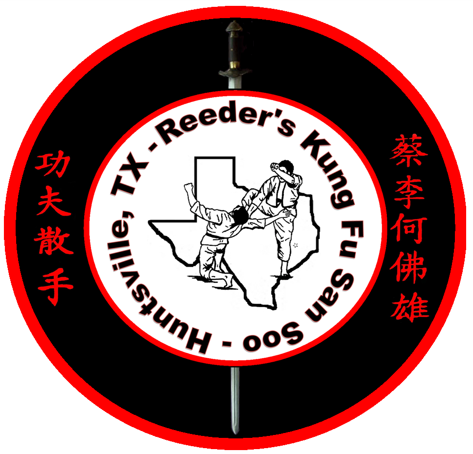 Reeder's Kung Fu San Soo School Logo