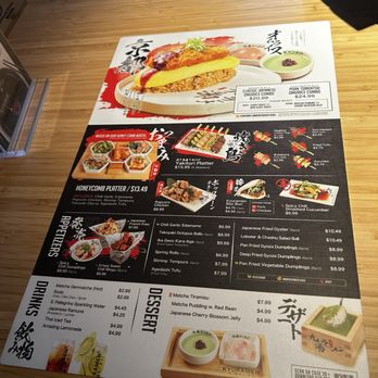 Kyuramen - Menu - Ramen Near Me - Henderson, Nevada Kyuramen - Menu - Ramen Near Me - Henderson, Nevada